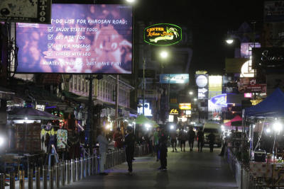 บรรยากาศถนนข้าวสาร