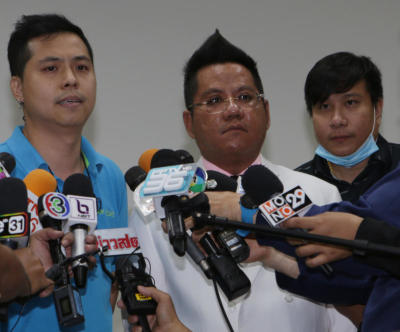 สำนักงานอัยการสูงสุด ศูนย์ราชการฯ ถ.แจ้งวัฒนะ