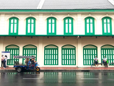Sam Yot MRT Station