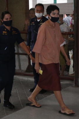 ซินแสโชกุน