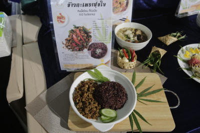 11.30 น. พิธีลงนามร่วมมือการพัฒนาการเรียนรู้การประกอบธุรกิจจากกัญชาและกัญชง ที่สำนักฯปลัดกระทรวงสาธารณสุข