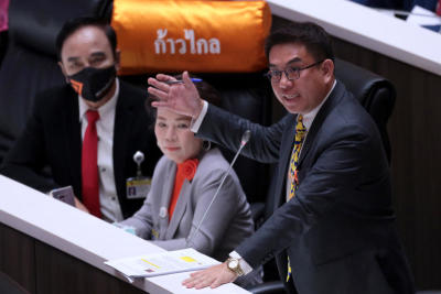 ประชุมสภาผู้แทนราษฎรเป็นพิเศษ เพื่อพิจารณาญัตติการเปิดอภิปรายไม่ไว้วางใจรัฐมนตรีเป็นรายบุคคล วันที่ 2