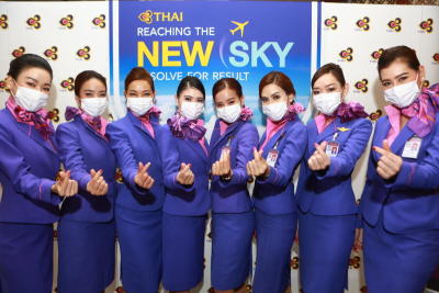 การบินไทยแถลง