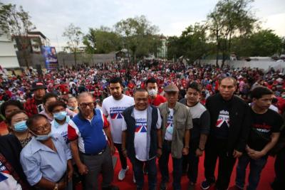 “สามัคคีประชาชน”