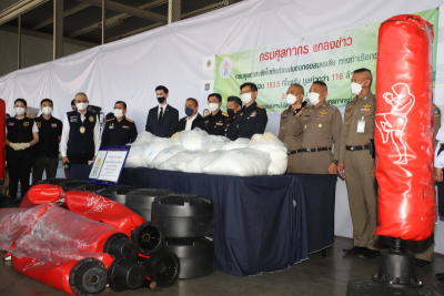 Agents seize meth bound for Australia