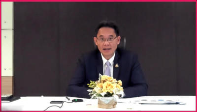 โพสต์ทูเดย์ ก้าวสู่ปีที่ 20 "ยุทธศาสตร์ วิสัยทัศน์ ทิศทางเศรษฐกิจ ภาพรวมการเติบโตของประเทศไทยในปี 2030 จะปรับเปลี่ยนพัฒนาไปในทิศทางใด" FUTURE OF GROWTH, THAILAND VISION 2030 Virtual Conference วันพุธที่ 9 กุมภาพันธ์ 2565 เวลา 13.00 - 17.00 น.
