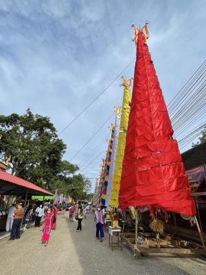 Wat Phra Bat Huay Tom