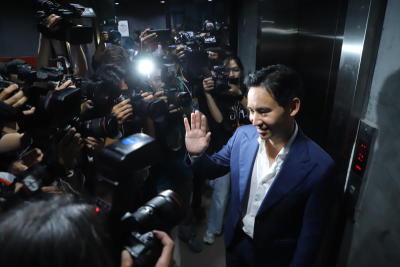 เลือกตั้ง พรรคก้าวไกล