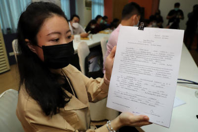 ร้องเรียนซื้อคอนโดฯแต่สร้างล่าช้า เสียหายรวมกว่า 100 ล้านบาท