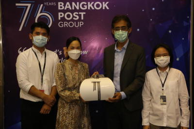 Bangkok Post 76 Years