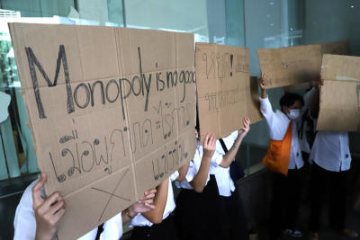 ครือข่ายภาคประชาชนขอสถานทูตนอร์เวย์เป็นตัวกลางยับยั้งควบรวม ทรู-ดีแทค หวั่นหากดีลสำเร็จ คนไทยเสียเปรียบไม่มีทางเลือก แบกภาระค่าบริการที่อาจสูงกว่าเดิม 200%