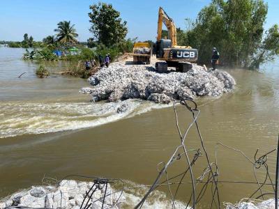 FLOOD-KALASIN