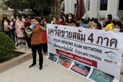 เครือข่ายสลัม 4 สลัม ร้อง "อนุทิน" ยกเลิกคำสั่งย้าย "หมอสุภัทร"