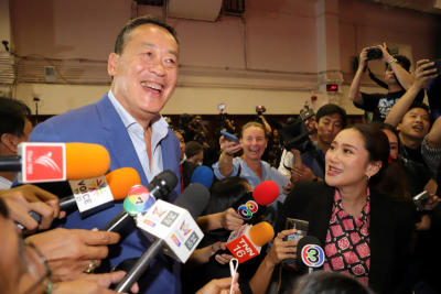 ติดตามบรรยากาศเพื่อไทย