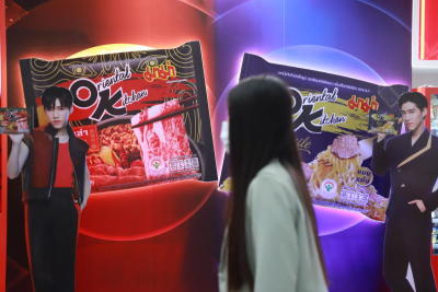 Mama maker invests B300m in Hungary