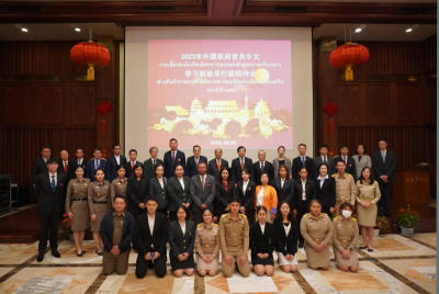 H.E. Mr. Han Zhiqiang, Ambassador of the People's Republic of China to Thailand