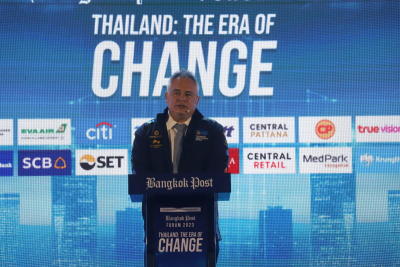 Bangkok Post Forum 2023