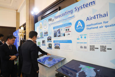 งานเปิดตัวแผนปฎิบัติการร่วมภายใต้ยุทธศาสตร์ฟ้าใส และงานสัมมนาแนวทางการแก้ไขปัญหาหมอกควันข้ามแดนในภูมิภาคอาเซียน