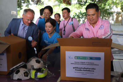 International Volunteer Day 2024 Celebration