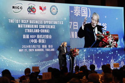 RCEP Business Opportunities Matchmaking (China-Thailand) 1st @Shangri-La Bangkok