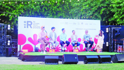 Promoting co-existence