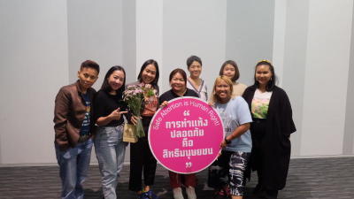 Thai women still left holding the baby