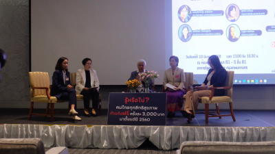 Thai women still left holding the baby