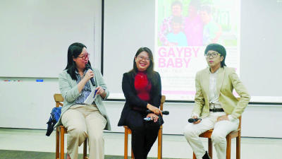 Growing up gayby