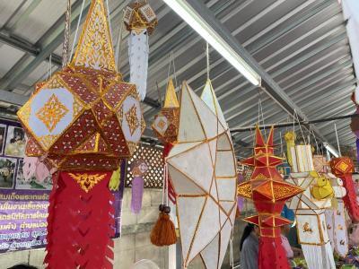 Bo Suak Herb and Ban Khom Kham in Nan