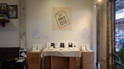 A fake bookshop