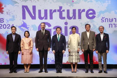 แถลงข่าวงานเทศกาลศิลปะร่วมสมัยนานาชาติ