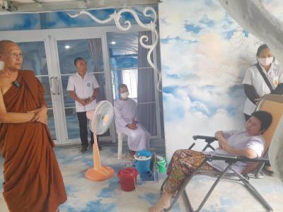 Buddhist temple aids terminally ill