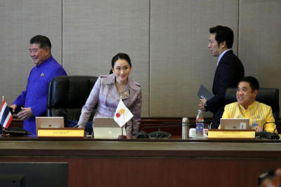 PM. Paetongtarn Shinawatra