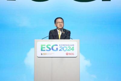 SX 2024