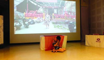 Protecting urban memory
