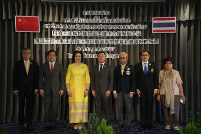 การแถลงข่าวการแข่งขันฮอกกี้น้ำแข็งกระชับมิตร ระหว่าง ประเทศจีนและประเทศไทย ภายในงานได้รับเกียรติจาก คุณหญิงปัทมา ลีสวัสดิ์ตระกูล กรรมการคณะกรรมการโอลิมปิกสากล, นายสรวงศ์ เทียนทอง รัฐมนตรีว่าการกระทรวงการท่องเที่ยวและกีฬา, นายหาน จื้อเฉียง เอกอัครราชทูตประเทศจีนประจำประเทศไทย และหม่อมหลวงกฤษฎา เกษมสันต์ นายกสมาคมกีฬาฮอกกี้น้ำแข็งฯ ที่โรงแรมอโนมาแกรนด์