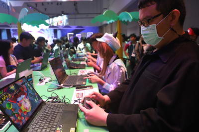 Thailand Game Show 2024
