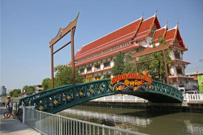 ชุมชนประชาร่วมใจ 1 แขวงลาดยาว เขตจตุจักร กทม.