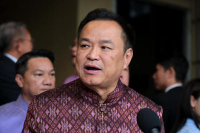 ครม.๒๒/๑๐/๒๕๖๗