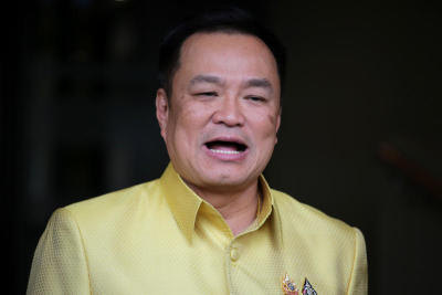 ภูมิธรรม อนุทิน ให้สัมภาษณ์ MOU44