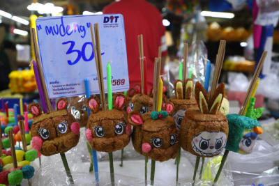 ตลาดดอกไม้ ปากคลองตลาด