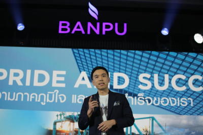 Banpu touts ‘Energy Symphonics’