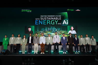 Bangchak Group's 14th Greenovative Forum