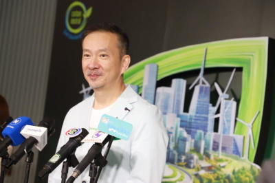 Bangchak Group's 14th Greenovative Forum