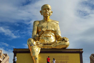 หลวงพ่อคูณ