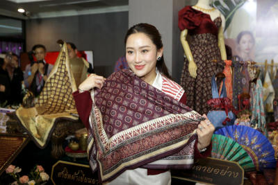 ประชุมคณะรัฐมนตรีครั้งสุดท้ายของปี 67 วันที่ 24 ธันวาคม 2567