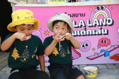 A HAPPY CHILDREN'S DAY!