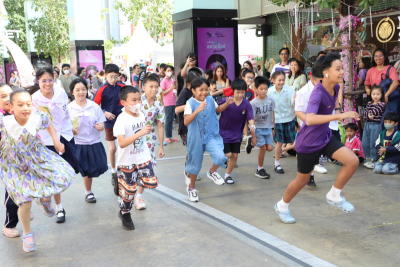 A HAPPY CHILDREN'S DAY!
