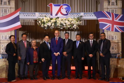 UK envoy unveils anniversary plans