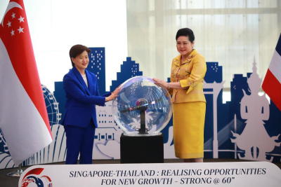 Thai-Singapore logo for 60 years of ties